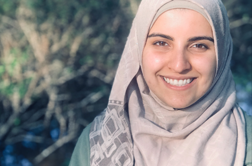 Essma Bengabsia Headshot Essma Bengabsia Headshot