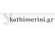 Kathimerini logo