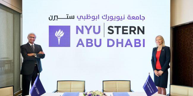 Stern at NYUAD MBA